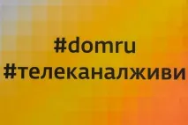 Майстер-клас з йоги у Чебоксарах з Оленою Чистяковою - Їдемо до Чувашії, Go to Chuvashia майстер-клас