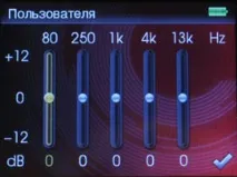 Медіаплеєр Creative Zen дуже