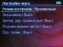Медіаплеєр Creative Zen creative