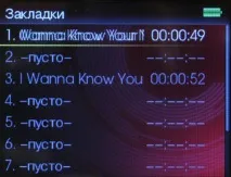 Медіаплеєр Creative Zen дуже