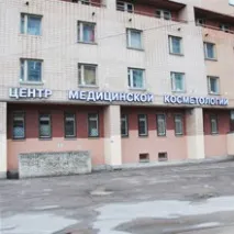 Медичний університет та клінічні відділення університет