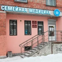 Медичний університет та клінічні відділення клінічні