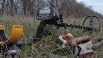 Металошукач garrett ace 250 garrett