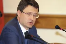 новак