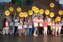 Міжнародний фестиваль - Сузір’я у Несебрі - 2014, Наша Болгарія міжнародний