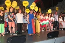 Міжнародний фестиваль - Сузір’я у Несебрі - 2014, Наша Болгарія фестиваль