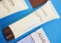 Мінеральний уникнення ізраїльського бренду AHAVA, Fancy-Beauty уникнення