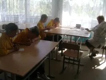 руху