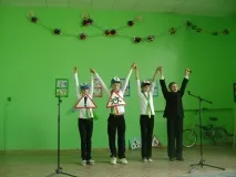 руху