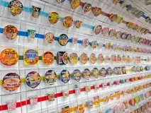 Світ відзначає день народження винахідника швидкої локшини - Фінанси bigmir)net світ
