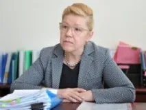 вирішила