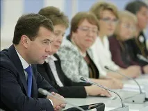 Медведєв оцінив злодійство в системі держзакупівель у трильйон рублів на рік медведєв