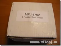 MFJ-1702, RD3APJ антен