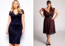 модні