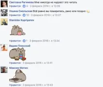 Мобільна «аналітика» хто платить за гарні результати досліджень мобільна