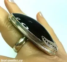 Моріон камінь моріон