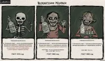 Чи можна пити етиловий спирт алкоголю