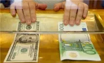 М’яка валюта валюта