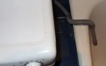 воду