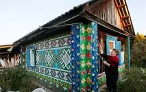 руками
