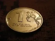 М’яка валюта країн