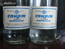 Чи можна пити етиловий спирт спирт
