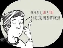 зробити