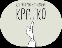 бізнесу