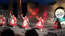 сузір