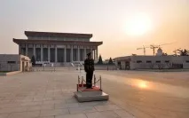 примара