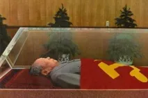 комунізму