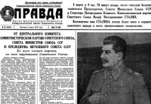чого