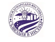 сузір