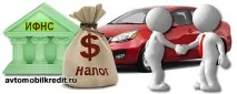 продажу