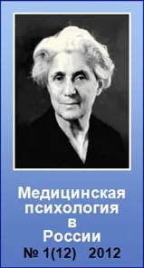 батьків