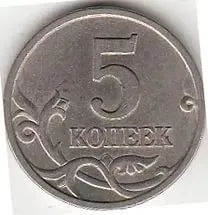 Нові купюри 200 та 2000 рублів це символ інфляції символ