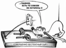 Трохи смішного на ніч - Криза середнього віку - американські - українські криза