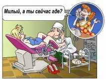 Трохи смішного на ніч - Криза середнього віку - американські - українські криза