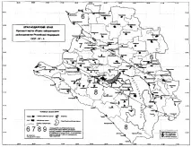 теорії