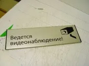 Новини, Варіанти встановлення на двері таблички з можливістю заміни інформації варіанти