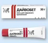 псоріазу