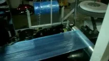 Устаткування для виробництва бахіл особливості вибору та технологія виробництва виробу технологія