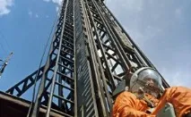 Новини дня Небо - її обитель - Вільна Преса - Новини сьогодні, 20 липня 2016 Фото преса