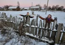 Обряди, традиції та заборони білоукраїнських Колядок обряди