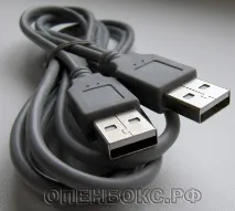 обладнання