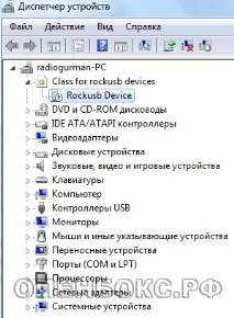 оновлення
