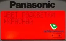 Огляд DECT-телефону Panasonic KX-TCD755RU kx-tcd755ru