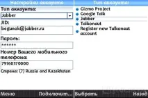 огляд