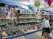 Огляд українських виробників ялинкових іграшок - у блозі - Виробництво - Зроблено у нас огляд