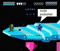 Огляд секретів ігор для Денді, Частина 6 Battletoads секретів